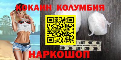 МДПВ Можайск