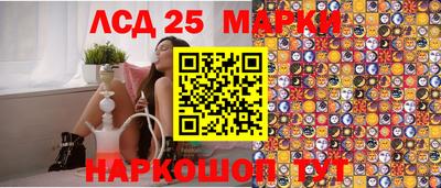 прущие грибы Моздок