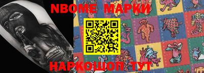 МДПВ Можайск