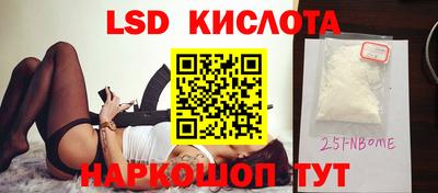 spice Можга