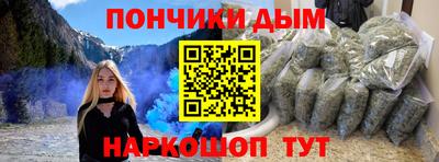 прущие грибы Моздок