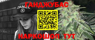 прущие грибы Моздок