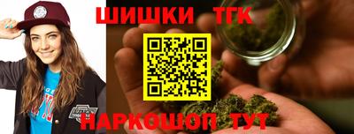 прущие грибы Моздок