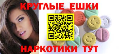 МДПВ Можайск