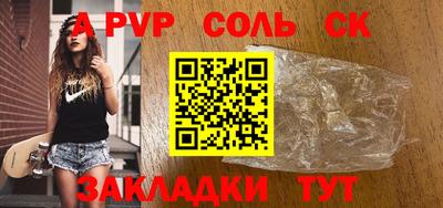 МДПВ Можайск