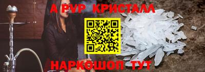 МДПВ Можайск