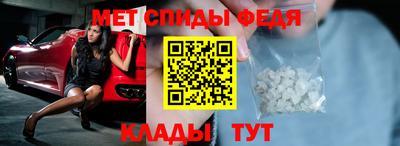 МДПВ Можайск