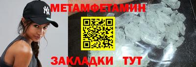 МДПВ Можайск