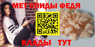 прущие грибы Моздок