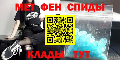 МДПВ Можайск