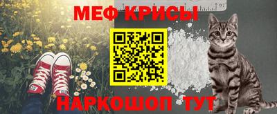 МДПВ Можайск