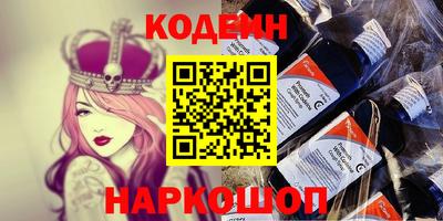 spice Можга